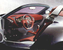 seat_tango_salon.jpg (19094 bytes)